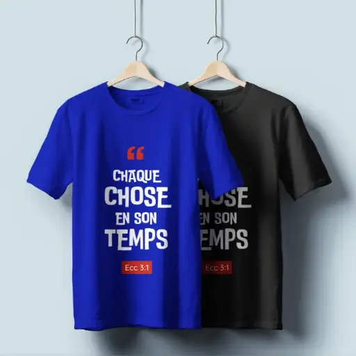 T-SHIRT PATIENCE